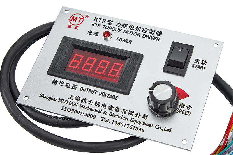 KTS系列力矩電機(jī)控制器數(shù)顯面板