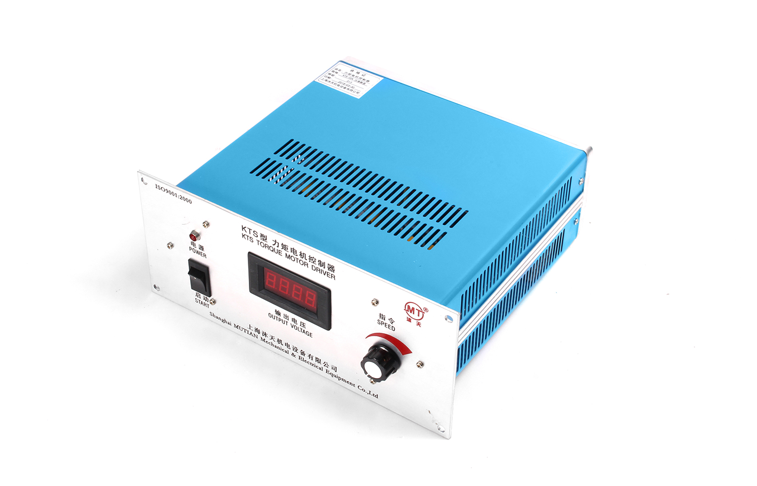 儀表數(shù)顯式力矩電機控制器