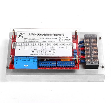 KTS-20A特種機芯力矩電機控制器